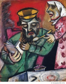 Marc Chagall Painting - La cucharada de leche contemporáneo Marc Chagall
